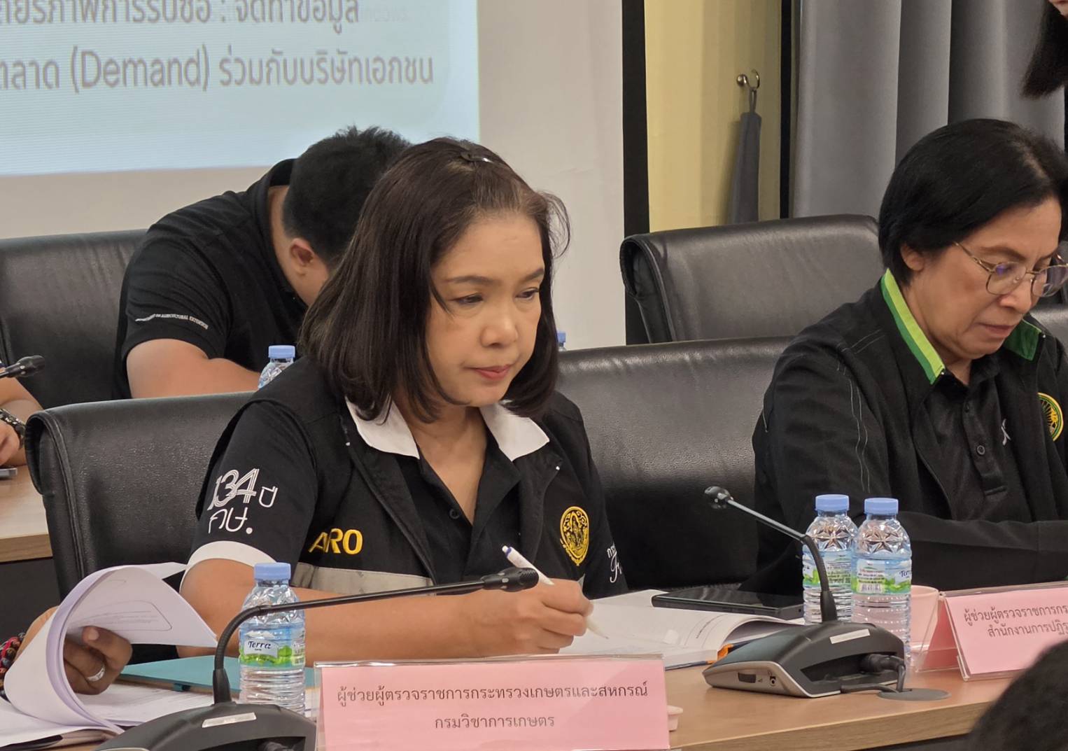 title - ผู้ตรวจราชการ ส.ป.ก. เข้าร่วมประชุมติดตามผลการดำเนินงานตามแผนการตรวจราชการของผู้ตรวจราชการกระทรวงเกษตรและสหกรณ์  ประจำปีงบประมาณ พ.ศ. 2569 รอบที่ 2 เขตตรวจราชการที่ 18 จังหวัดอุทัยธานี